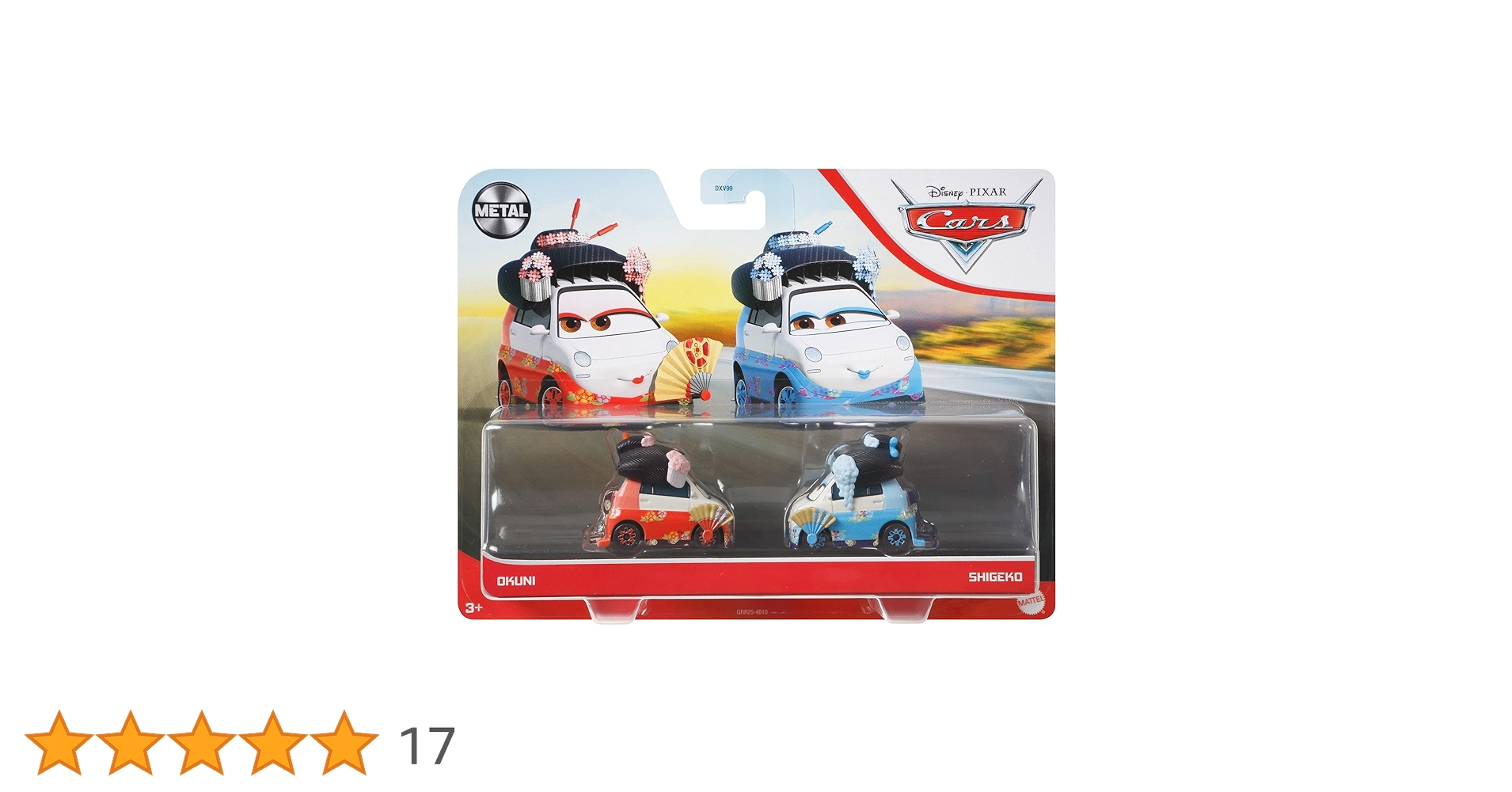 Amazon.co.jp: ディズニー カーズトイ ディズニー&ピクサー